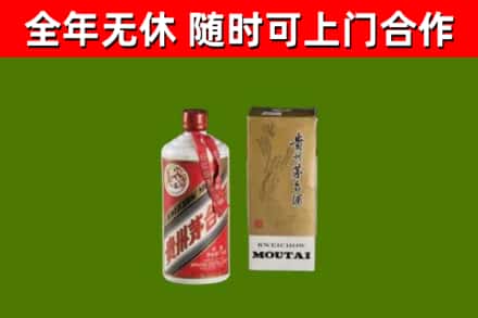 阜平烟酒回收铁盖茅台酒.jpg