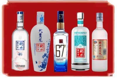 阜平烟酒回收衡水老白干.jpg